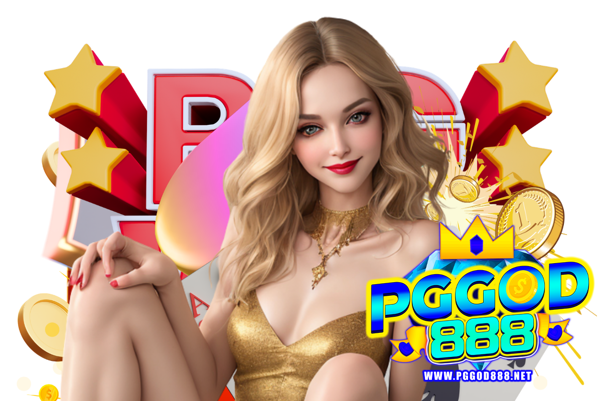 pggod888 สล็อต