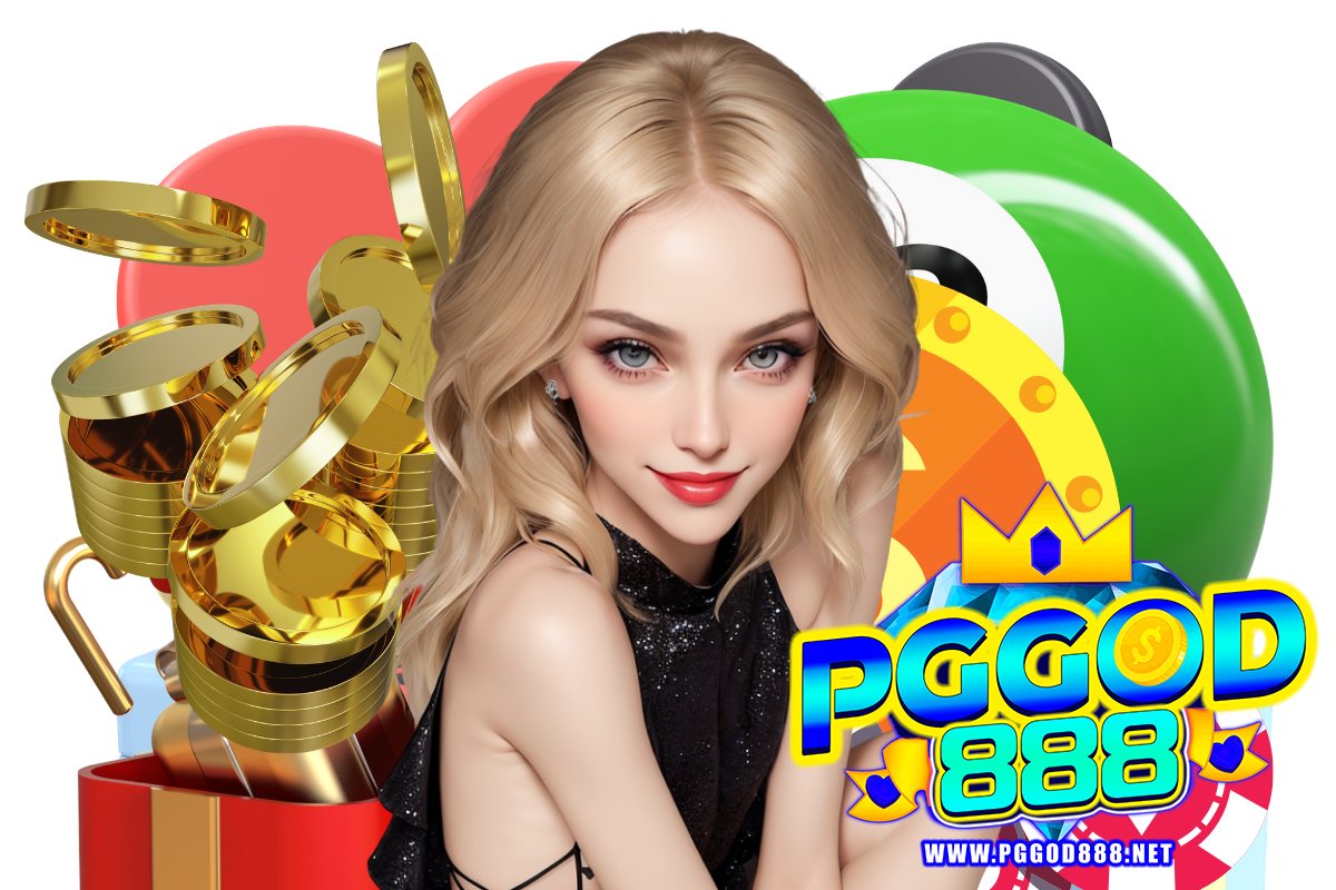 pggod888 เว็บตรง